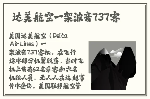 伦韩国理论片琪琪在线观看